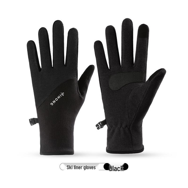 

Xi Hong 7A Anti-Bacterial De Velvet Warm Ski Liner Gloves M