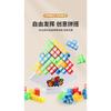 Block Jenga Building Blocks Assembly Toy Jenga Parent-child Interactive Tabletop Game