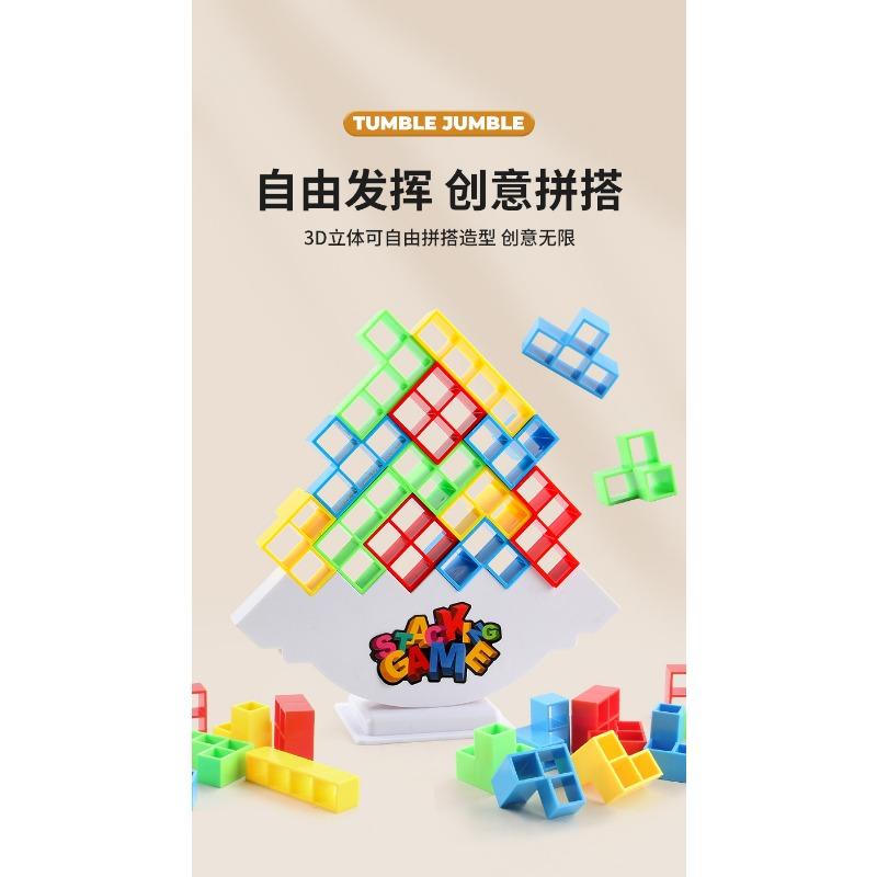 Block Jenga Building Blocks Assembly Toy Jenga Parent-child Interactive Tabletop Game