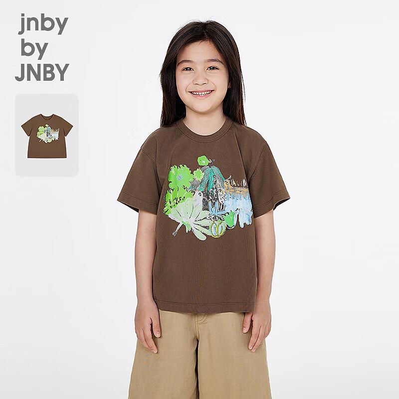 

JNBY by JNBY Kids Short Sleeve T-Shirt 110