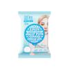 Ariul Smooth & Pure Deo Tissue 20P (2 Options)