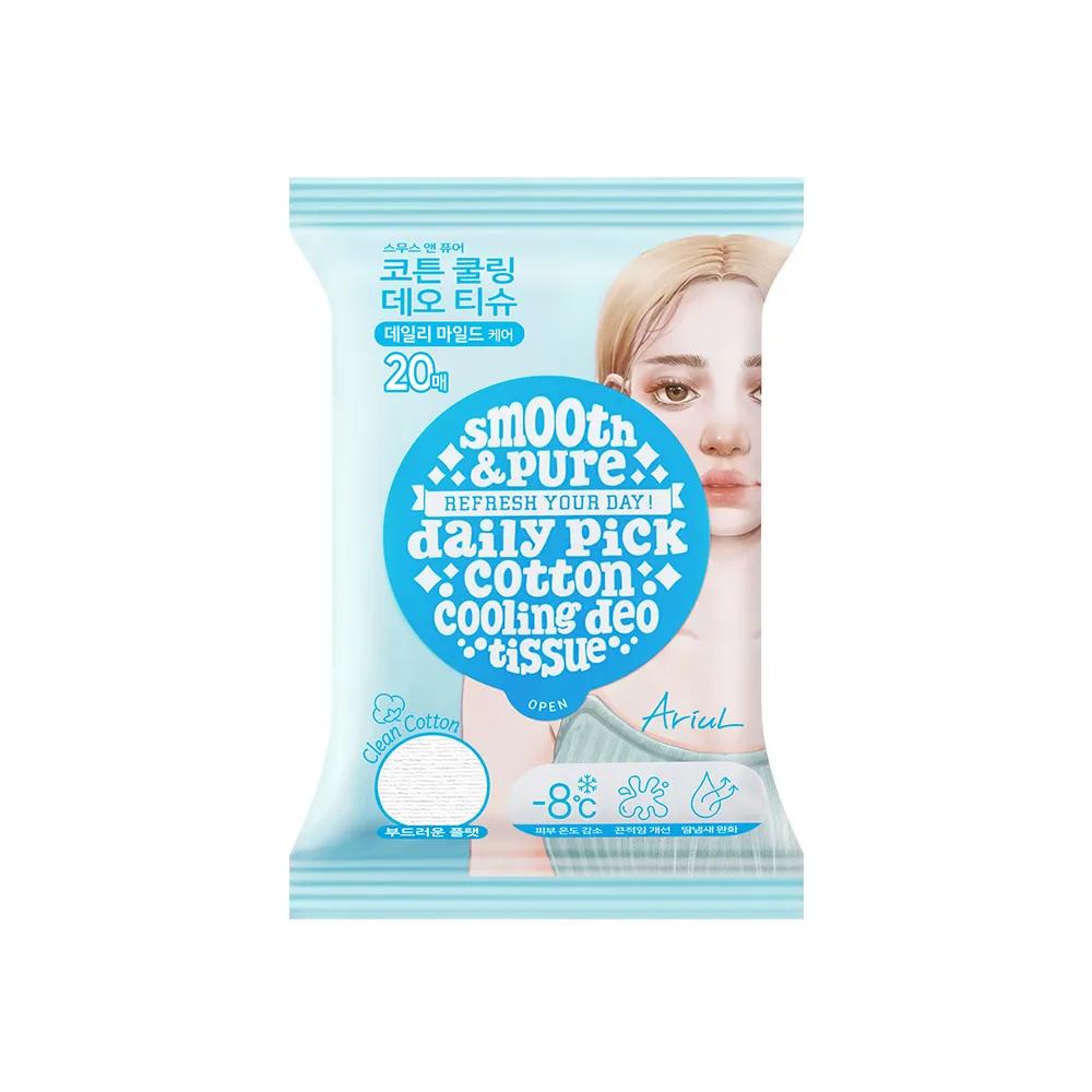 Ariul Smooth & Pure Deo Tissue 20P (2 Options)