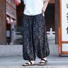 Chinese Style Men's Summer Thin Ice Silk Imitation Hemp Star Anise Harlan Pants Large Size Loose Nine-point Bloomers