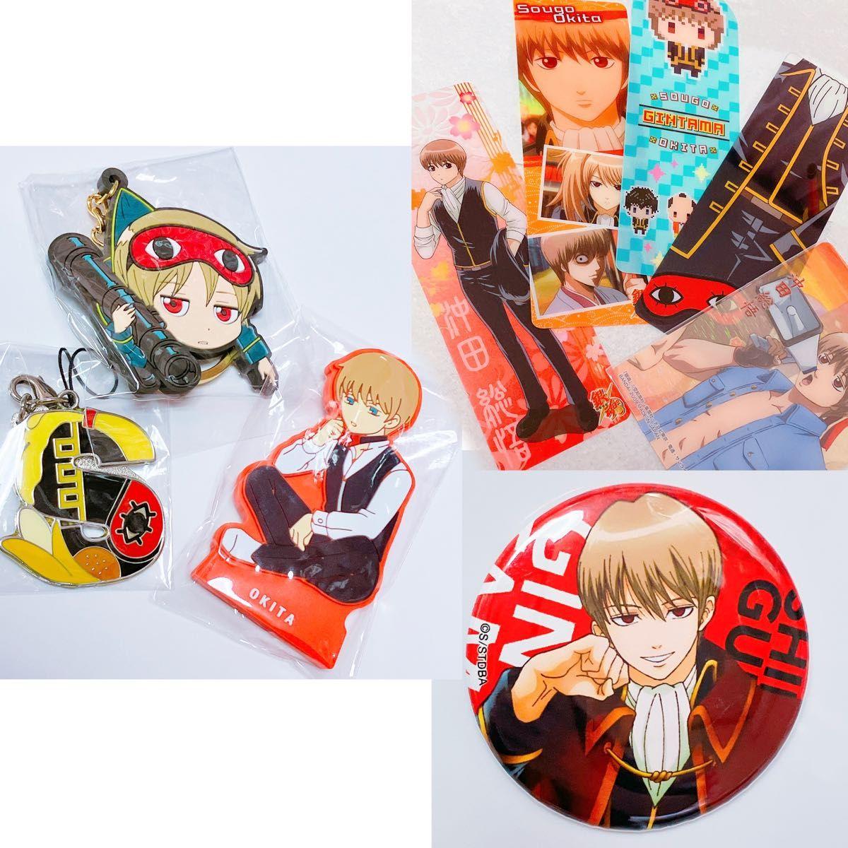 Used Gintama Sougo Okita Metal Keychain Rubber Stand Rubber Strap Can Badge Clear Card Collection Set Bulk Sale