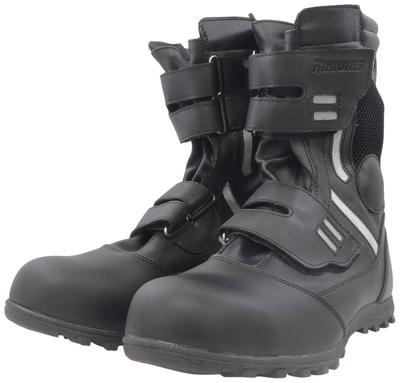 H Safety Shoes HG300-BK Black