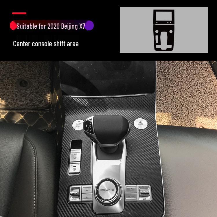 

Совместим с 20 моделями: Защитная накладка на салон Beijing X7 и декоративная пленка из углеродного волокна для консоли