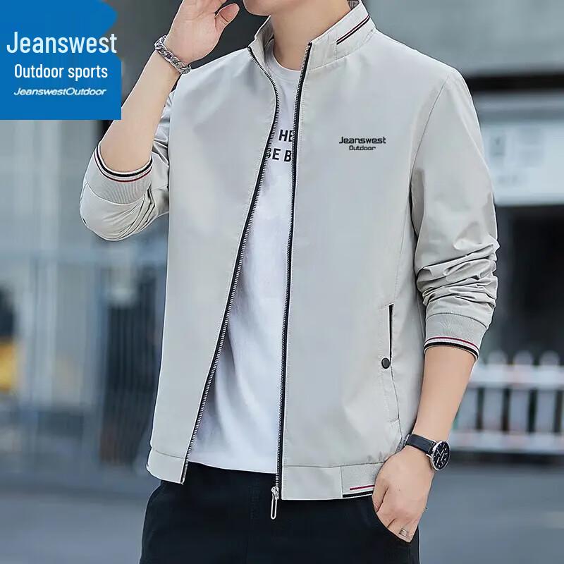 Jeanswest Men's Stand-Collar Casual Bomber Jacket