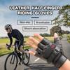 Men Women Leather Gloves Non-slip Half Finger Breathable Gym Fitness Fishing Cycling Gloves Summer