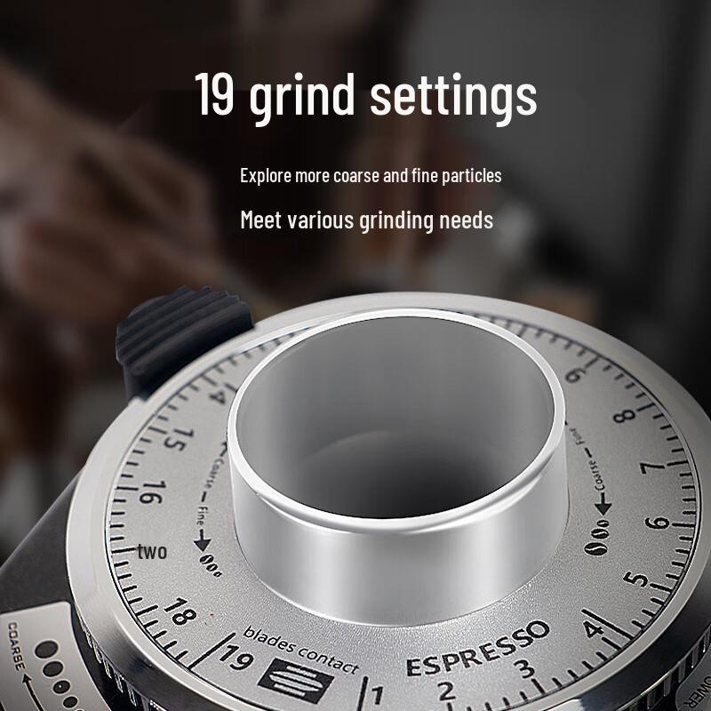 Shangqi LCD Touchscreen Coffee Grinder