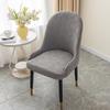 3D Jacquard Curved Armchair Covers Elastic Semicircle Chair Slipcovers Dustproof Dining Chair Cover Kitchen Wedding Banquet