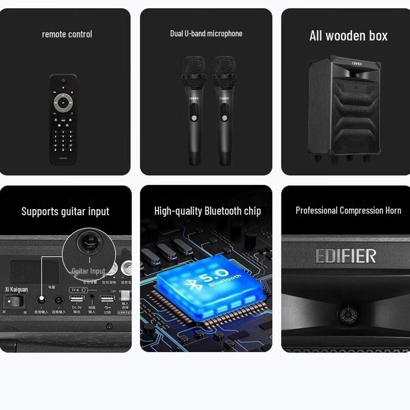 Edifier PW312S Portable Bluetooth Karaoke Speaker (CN Version)