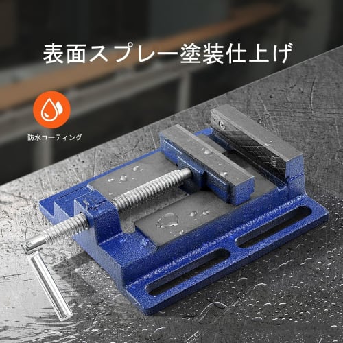 Nisorpa Bench Vise, Maximum Opening Width 11cm, Drill Press Vise, Drilling Work, Drill Press Vise, Table Vise, Cutting, Fixing, Compact Bench Vise