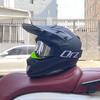 Mountain Bike Full Helmet Cycling Helmet Off-Road Woodroad Locomotive Children Male Female Downhill