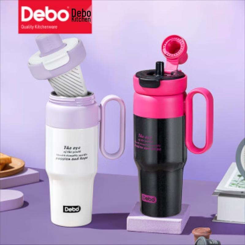 Debo 316 Stainless Steel Dual-Lid Portable Insulated Bottle