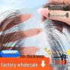Topper Capelli in Garza Leggera a Nuvola per Donne, Booster Naturale del Volume dei Capelli, Soffice, Alta Copertura, Nasconde i Capelli Grigi, Parrucche Invisibili Senza Cuciture