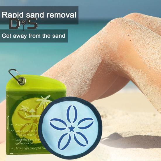 

Сумка для удаления пляжного песка, портативный инструмент для удаления песка, удобный для кожи, для женщин, мужчин, детей, легко чистящаяся многоразовая водонепроницаемая сумка для хранения светло-синий