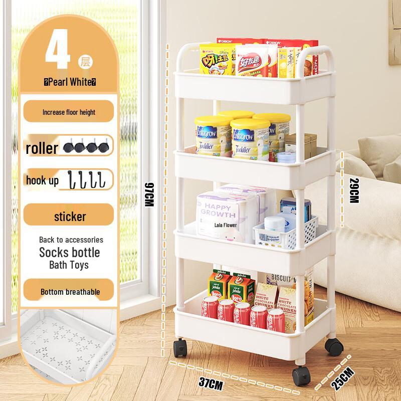 Mi Ling 5-Tier Carbon Steel Storage Cart