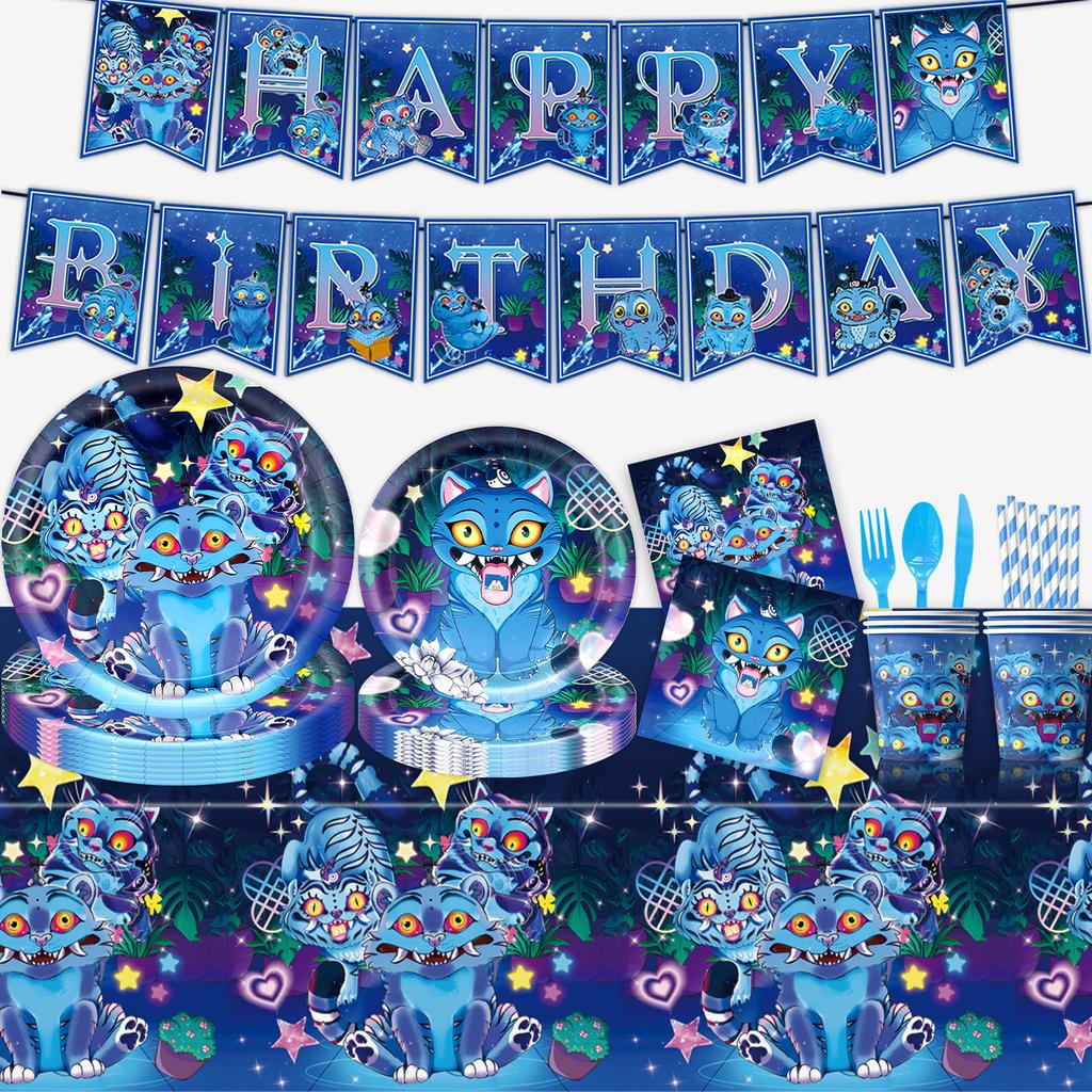 Theme Party Decoration Children's Birthday Decoration Set