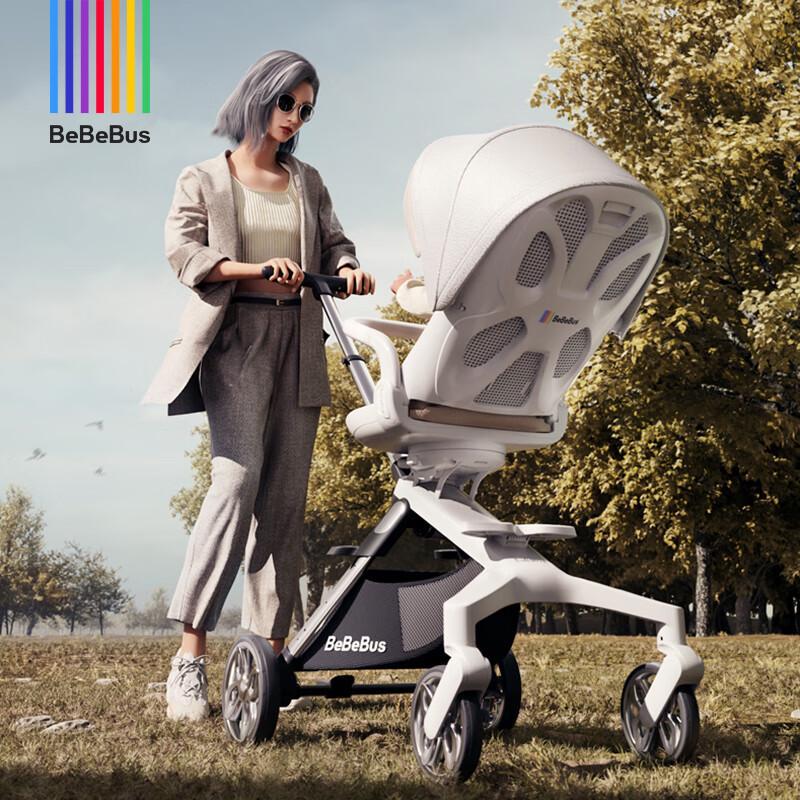 Bebebus High-View Foldable Reversible Stroller