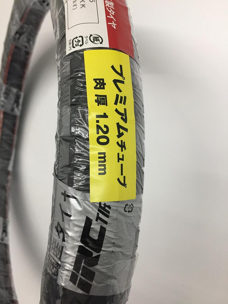 IRC TIRE Bicycle Tires and Electric Assist Vehicle HE 20 X Tires and Single Roll (IRC) Tubes, Ashirak, Exclusive, 2.125, Black/Black, Tubes,