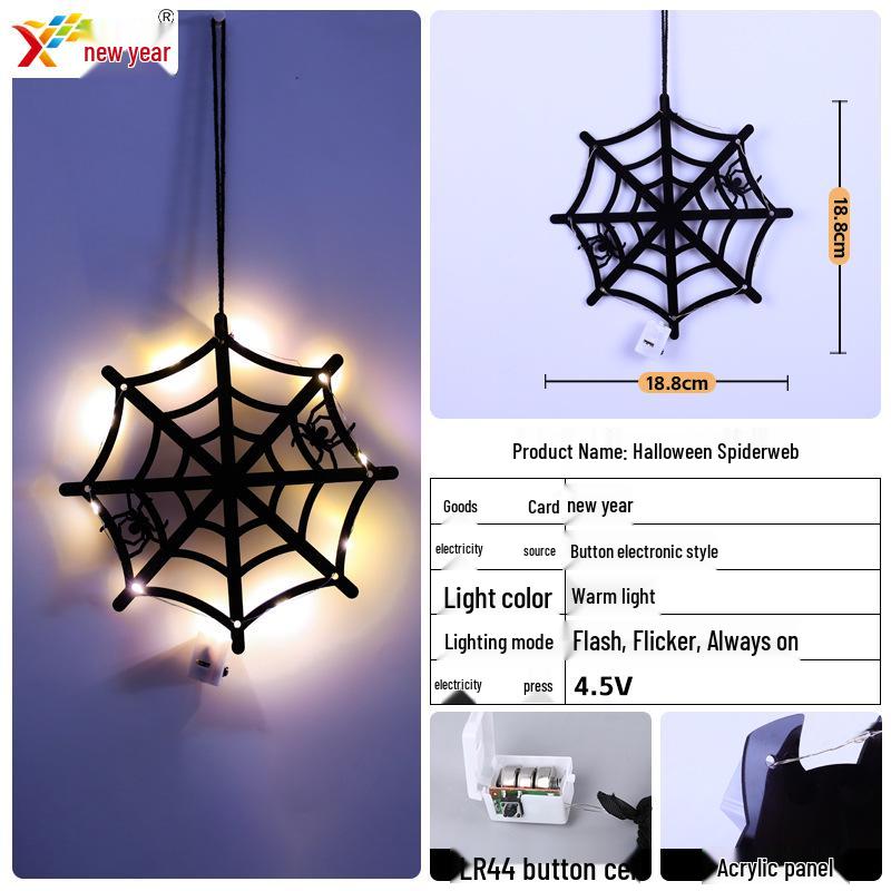 Halloween LED Pumpkin & Ghost String Lights: Spooky Room Décor with Flashing Ornaments