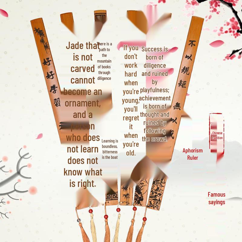 Extended Bamboo Student Ruler with Family Precepts