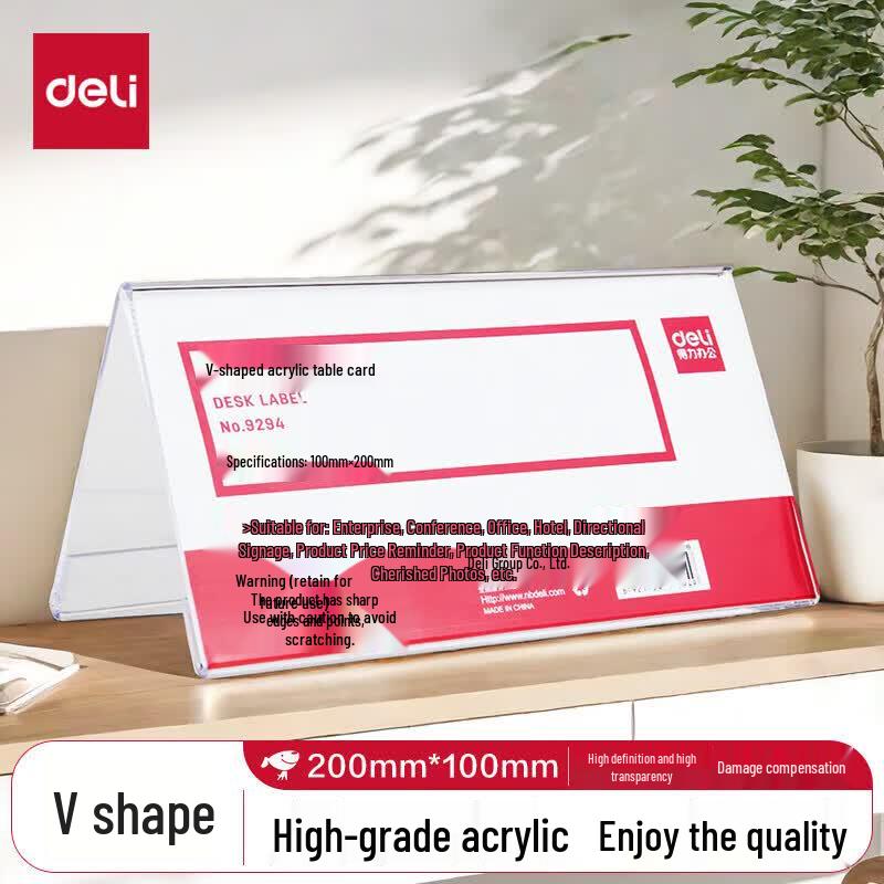 Deli V-Shape Acrylic Desk Sign
