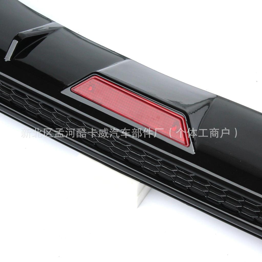 18-22 Zehnte Generation Accord Heck-Diffusor