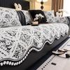 Chenille Modern Couch Cushion Durable Wear Resistant Furniture Protector Universal Four Seasons Seat Mat