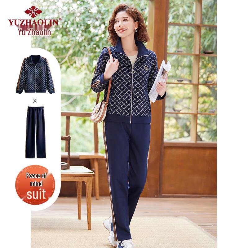 YUZHAOLIN Mid-Aged Women s Spring/Autumn Casual Cardigan & Pants Sportswear Set L