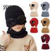 Toddler Cold Weather Windproof Hat 1 Set Knit Neck Warmer for Kids, Winter Earflap with Goggles, Soft Elastic Outdoor Play Fleece Lined Aviator
