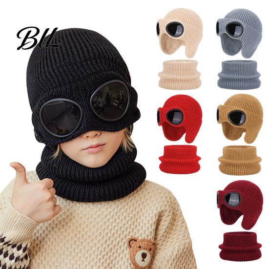 Toddler Cold Weather Windproof Hat 1 Set Knit Neck Warmer for Kids, Winter Earflap with Goggles, Soft Elastic Outdoor Play Fleece Lined Aviator