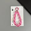 Fashion Comparison Candy Color Rainbow Matte Round Bead Girl Phone Rope with Card Earphone Set Keychain Bag Pendant Decorative Accessories