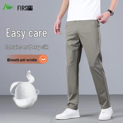 FIRS Men's Silk Blend Lightweight Straight-Leg Casual Pants