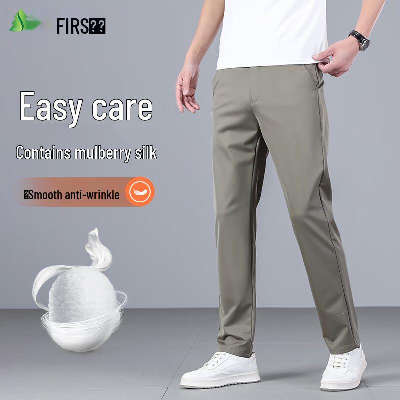 FIRS Men s Silk Blend Lightweight Straight-Leg Casual Pants 31
