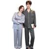 Ice silk couple pajamas women's new spring and autumn long-sleeved trousers simple cardigan can be worn outside men's loungewear suit