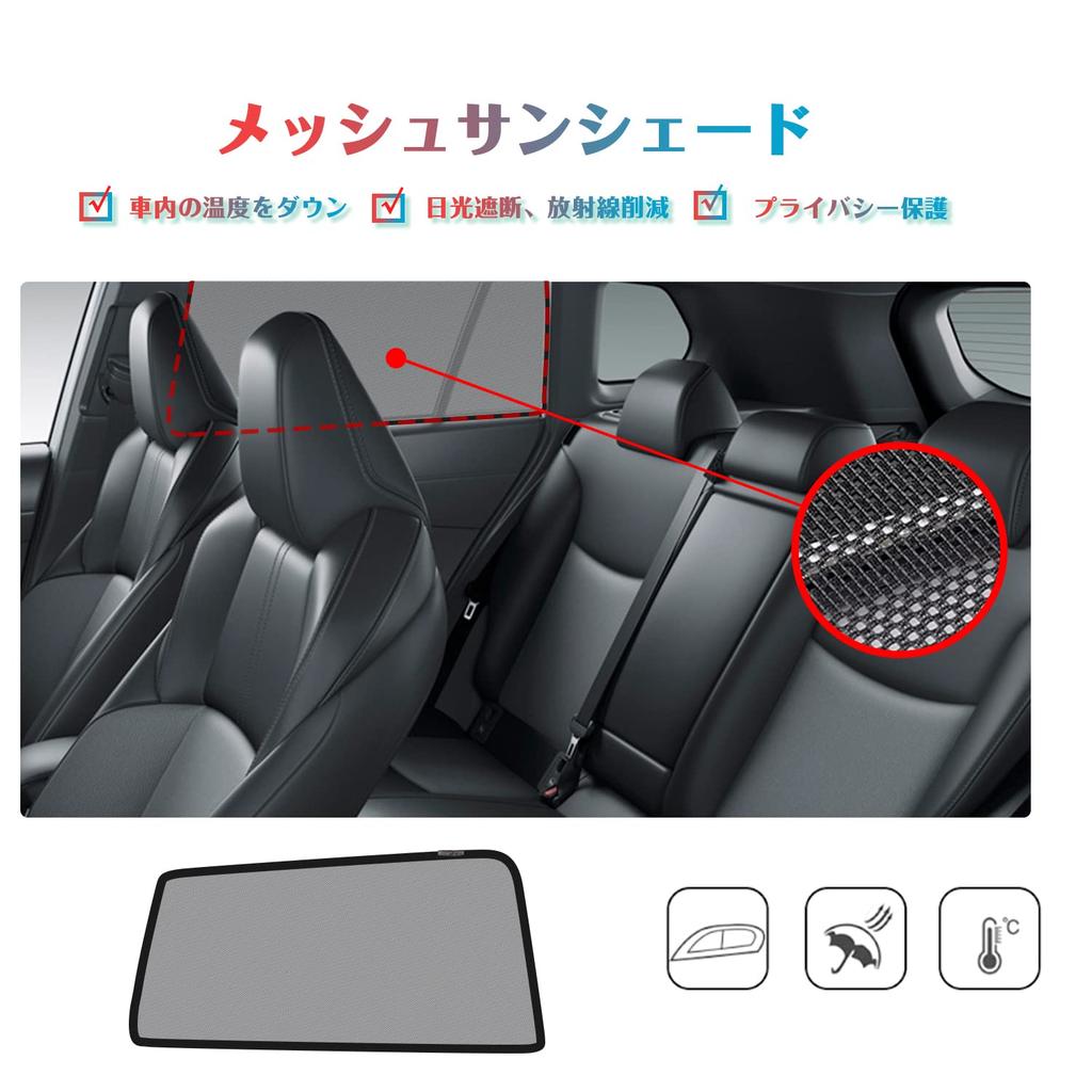 RUIYA Sluneční clona na zadní sedadlo pro Toyota Corolla Boční clona s magnetickým upevněním Sluneční světlo do auta Horko v autě Snadná instalace Specifický střih pro Corolla Cross Specifický pro vozidlo