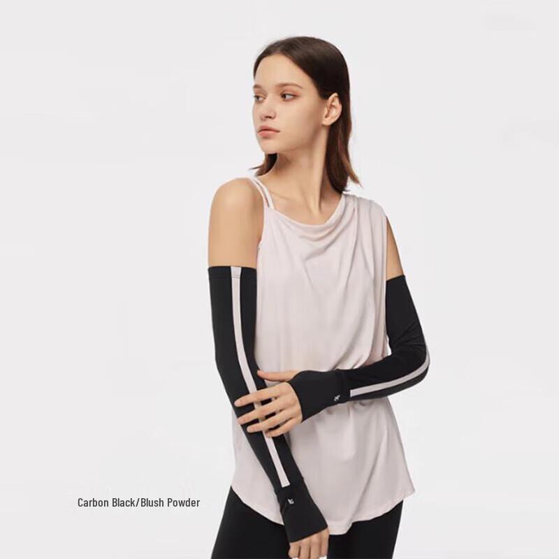 Beneunder Women s UV Protection Arm Sleeves