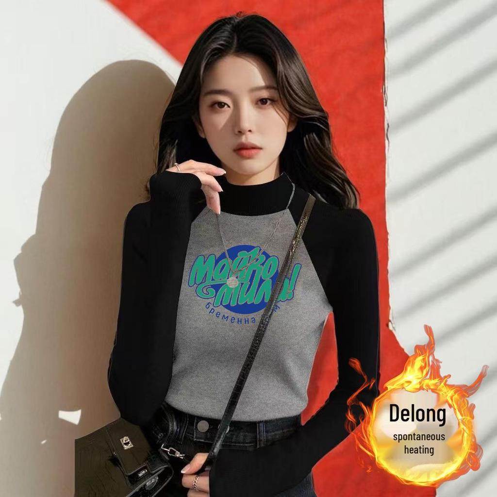 Women's Chic Velvet Raglan Color Block Slimming Long Sleeve Stand-up Collar T-Shirt