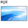 BOE P8 Outdoor LED Display Module CN Plug (adapter Included)