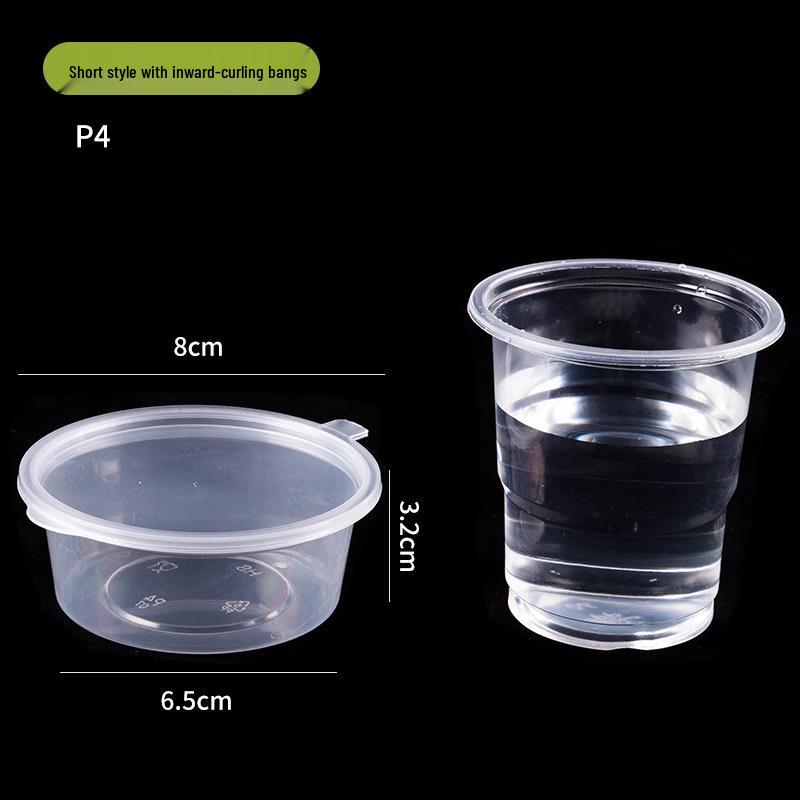 COFLYEE Disposable Commercial Dipping Sauce Cups