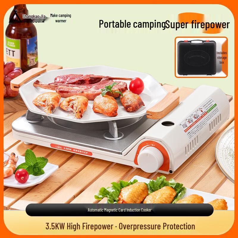 ShangKaoJia Portable Camping Gas Stove