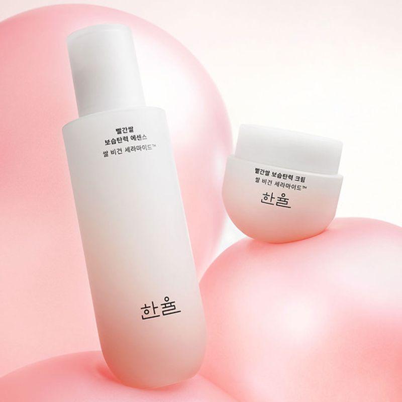 

Red Rice 2-Type Gift Set (Essence, Cream)