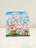 Meisung Mellow Marshmallow