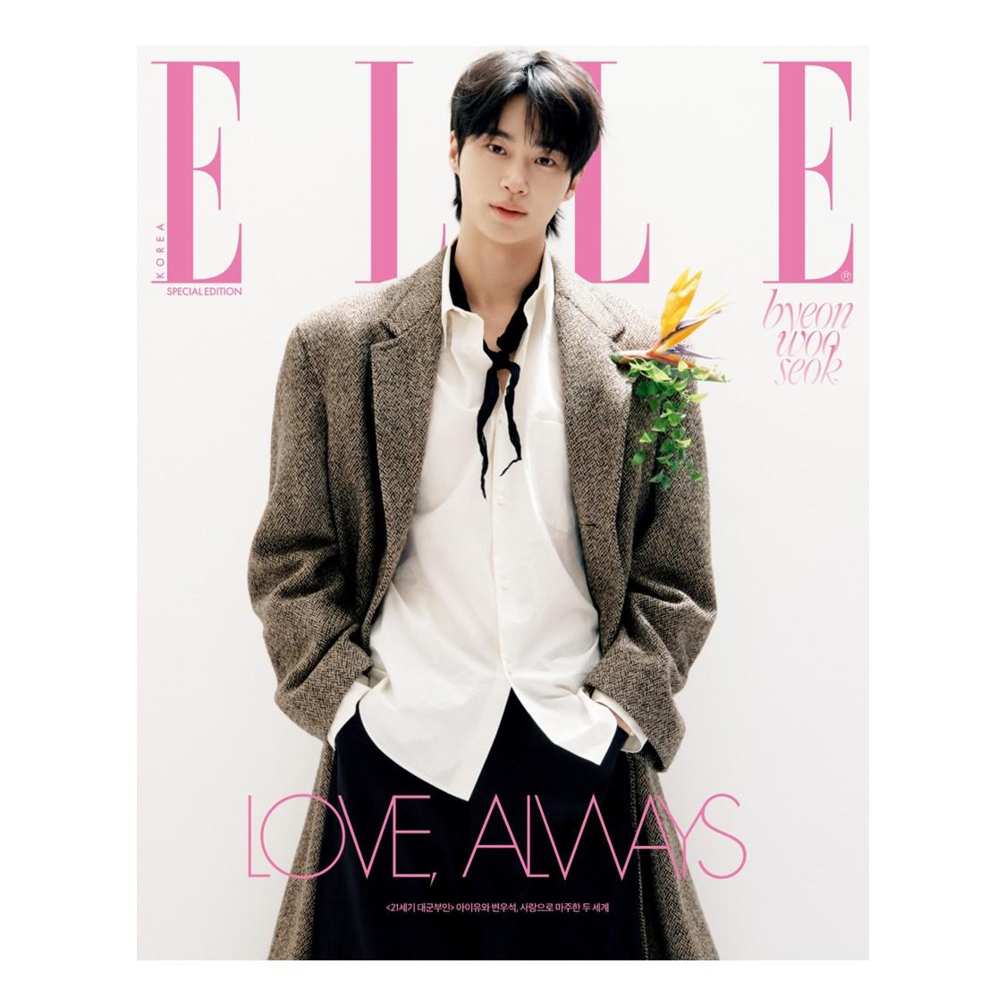 [Pre-order] [E TYPE] Elle Korea 2026 Special Edition (Byun Woo-suk, IU)  + Free Gift E TYPE(B)