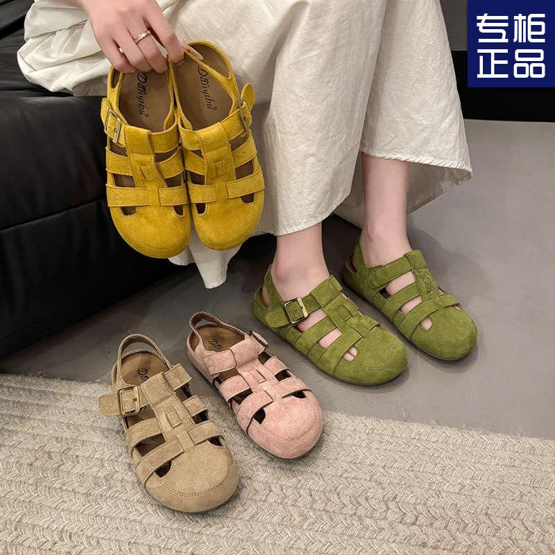 

Retro Mori baotou sandals women s summer new two-wear hollow half slippers woven soft flat pig cage shoes 40 хакі