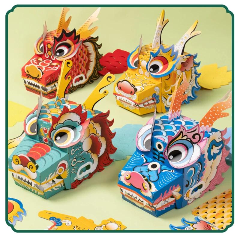 2 Pcs National Tide Dragon Boat Dragon Dance DIY Making Material Mid-Autumn Festival Handmade Kid Gift Paper Toys Party Decor