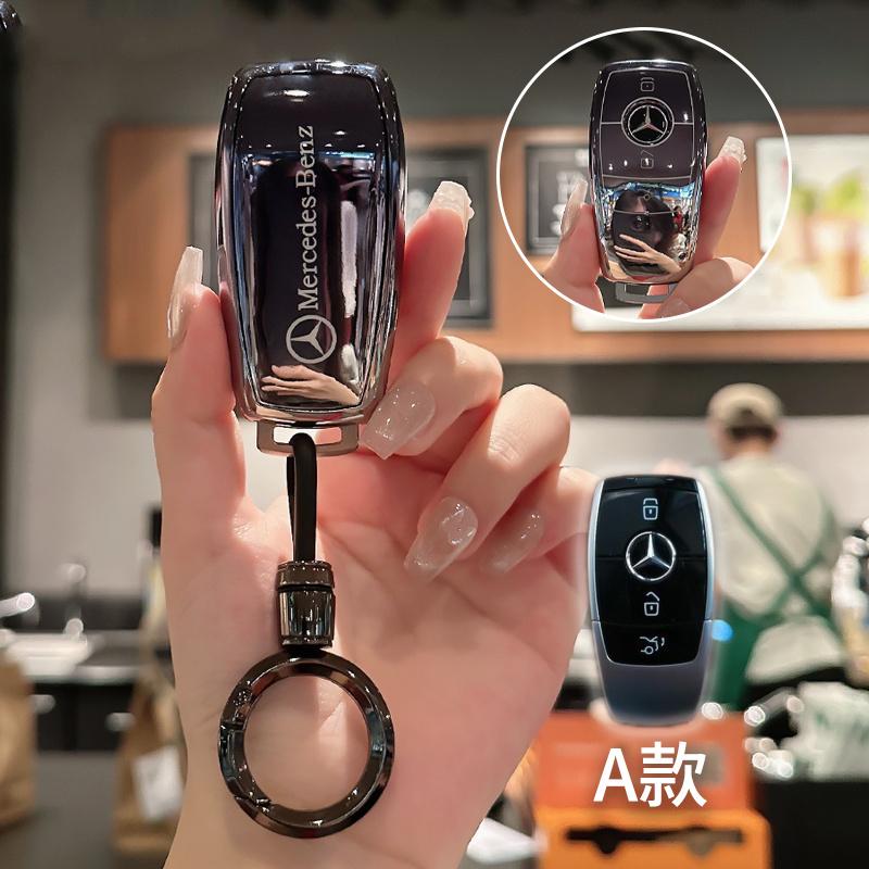 CSH1 Fashion TPU Car Remote Key Case Cover Shell For Mercedes Benz A C E S G Class GLC CLE CLA GLB GLS W177 W205 W213 W222 X167 AMG