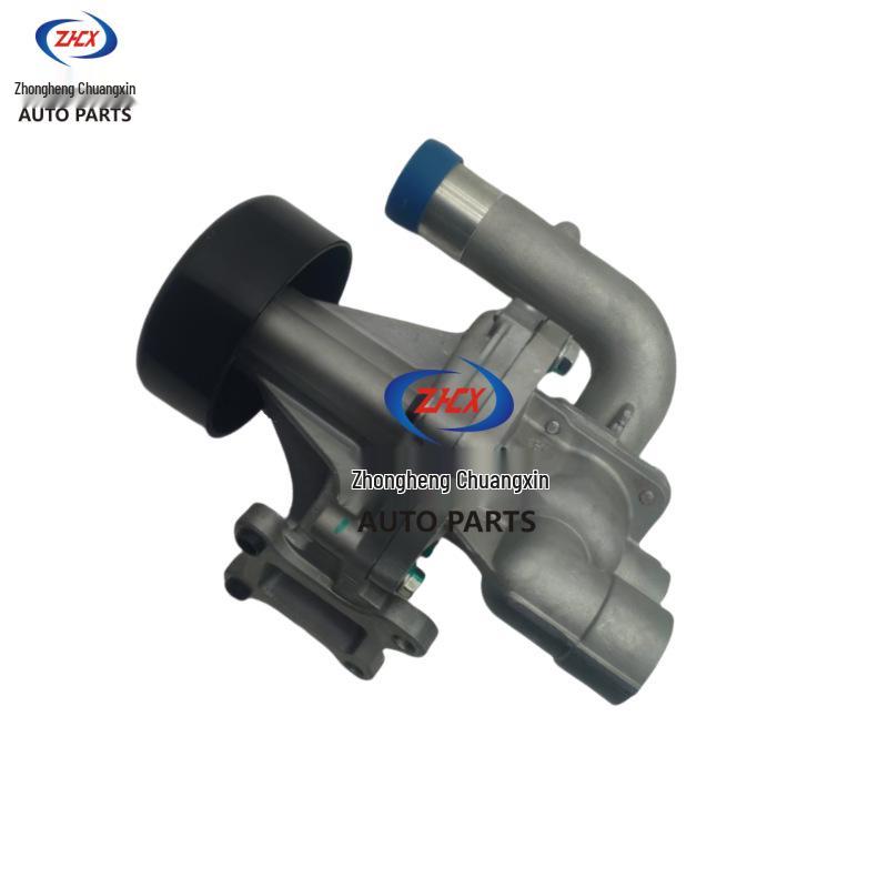 Changan Kaicheng F70 Pickup Engine Water Pump D20T X10001246