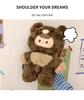 Cute Cartoon Little Bear Plush Backpack - Versatile and Adorable!